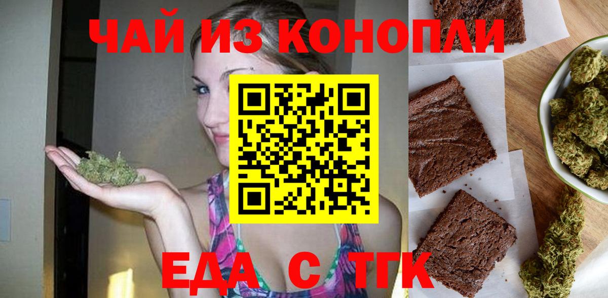 Cocaine  Клин  Конопля  ГАШ  МЕТАМФЕТАМИН  Меф МЯУ МЯУ кристаллы  LSD-25  Вход с VPN  ГАШ  МДМА 