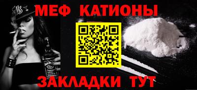 бошки Кингисепп