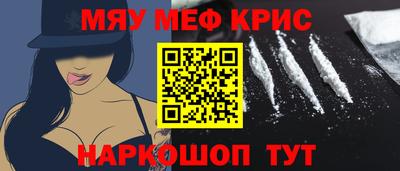 a pvp Кинель
