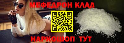a pvp Кинель