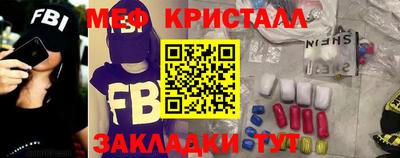 a pvp Кинель