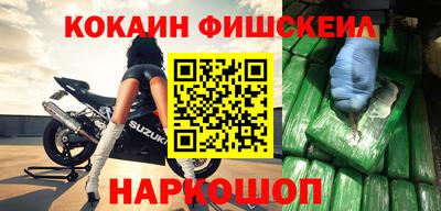 каннабис Кимры