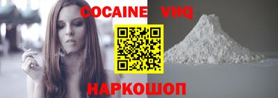 a pvp Кинель
