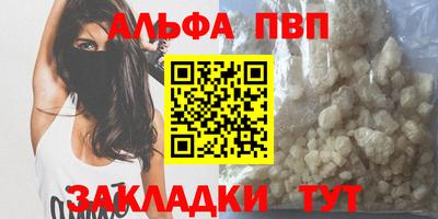 каннабис Кимры