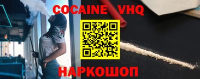 каннабис Кимры