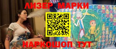 a pvp Кинель