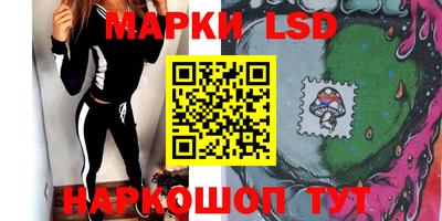 каннабис Кимры