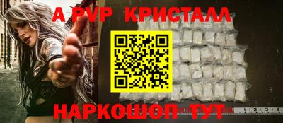 каннабис Кимры