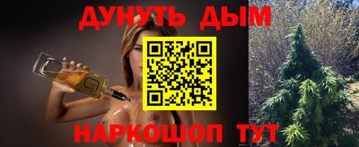 a pvp Кинель