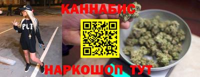 каннабис Кимры