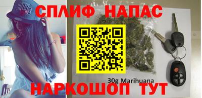 каннабис Кимры