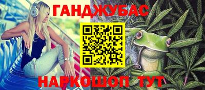 a pvp Кинель