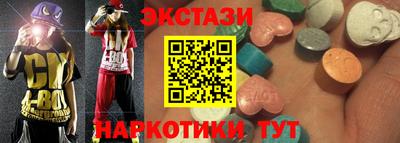 a pvp Кинель