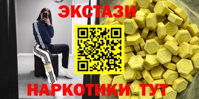 каннабис Кимры