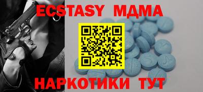 бошки Кингисепп