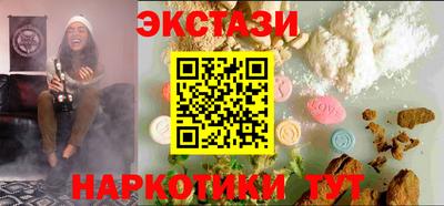бошки Кингисепп