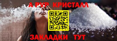 каннабис Кимры