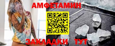 каннабис Кимры