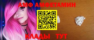 бошки Кингисепп