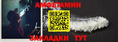 a pvp Кинель