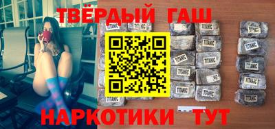 a pvp Кинель