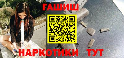 a pvp Кинель