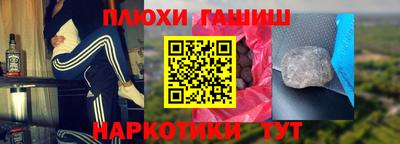 каннабис Кимры