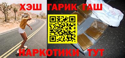 каннабис Кимры