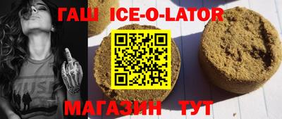каннабис Кимры