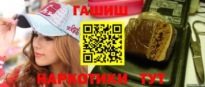каннабис Кимры