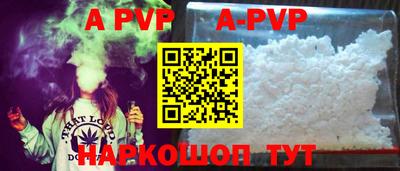 каннабис Кимры